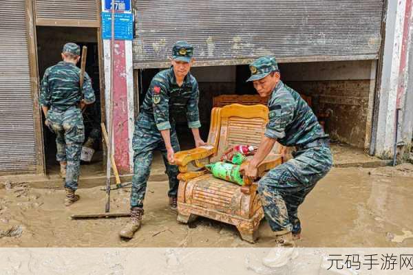 孤岛救援震撼登场，挑战你的营救极限，冒险闯关新体验