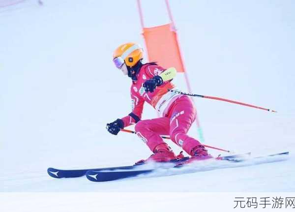 滑雪之星2025震撼登场,SayGames Ltd打造极速滑雪新体验