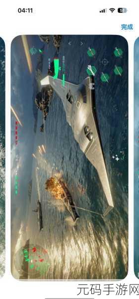 震撼发布!无敌战舰手游燃爆策略战争新纪元