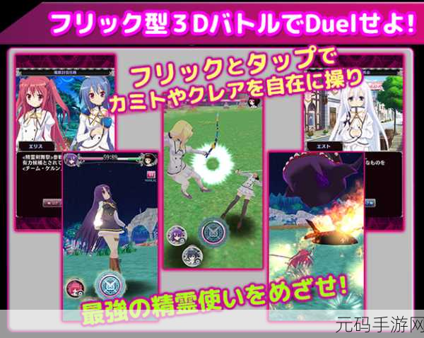 梦幻剑舞新纪元，BT变态版震撼登场，休闲玩家的不二之选！