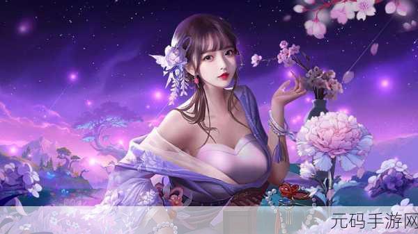 热血仙侠新纪元，妖姬录无限金币内购破解版震撼登场，动作手游新体验！