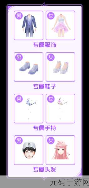 小猫在哪里汉化版惊喜上线，解锁休闲闯关新乐趣！