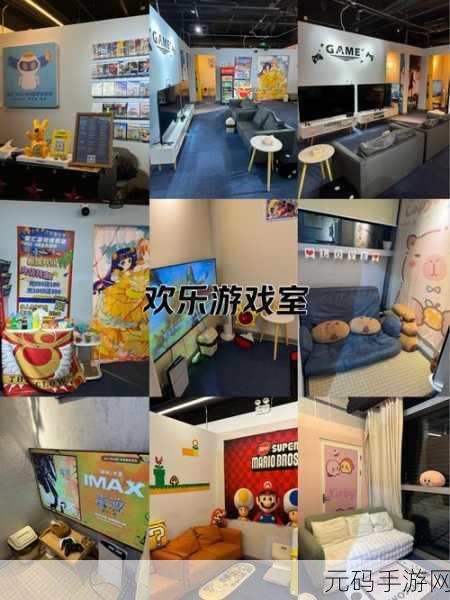 乐辰大学游戏全新免广告版震撼发布,沉浸式校园生活等你来体验!
