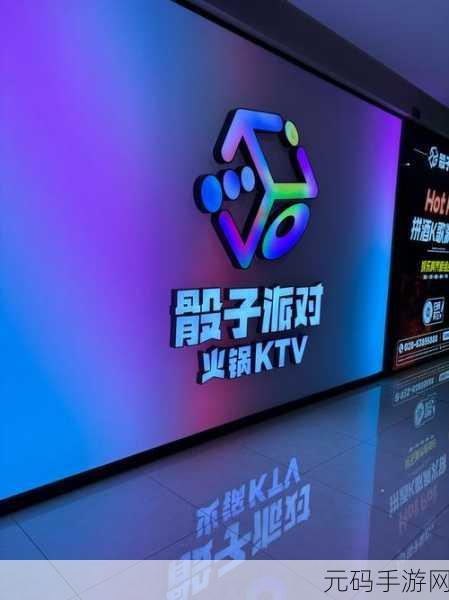 乐辰大学游戏全新免广告版震撼发布,沉浸式校园生活等你来体验!