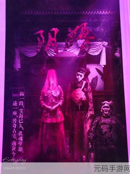 逃离恐怖童话汉化版，一场密室逃脱的冒险解谜盛宴