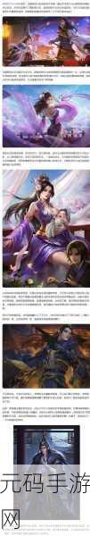 三国杀十周年,各模式精彩大比拼,谁能称王?