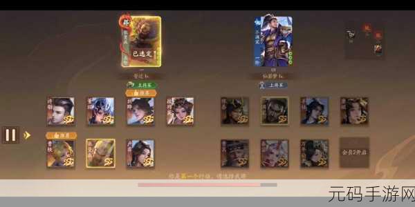 三国杀十周年,各模式精彩大比拼,谁能称王?