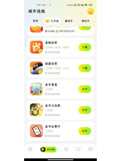 畅玩<腾兽,蜂群>——各大游戏平台全解析