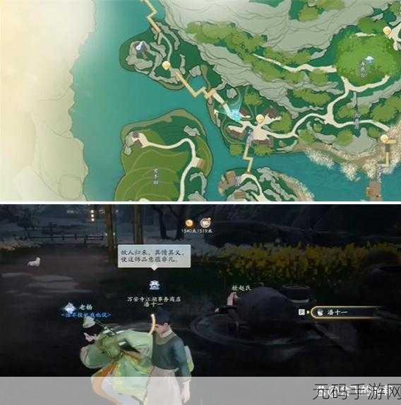 射雕手游三国志评话获取全攻略