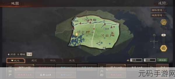 射雕手游三国志评话获取全攻略