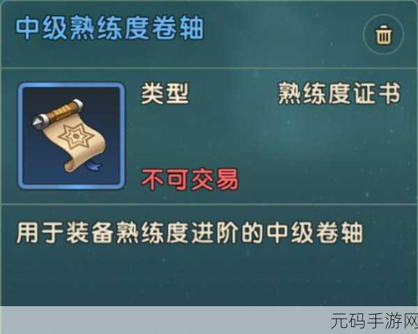 魔力宝贝复兴，宠物币获取秘籍大公开