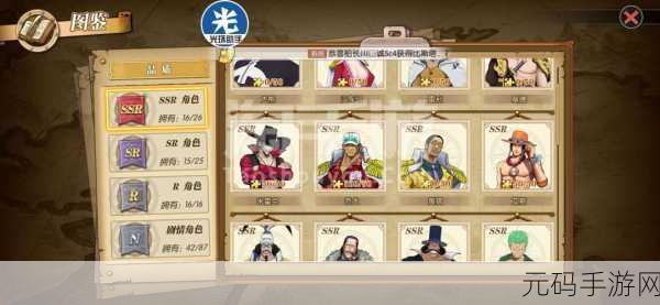 战国王朝手游，冶炼炉制造青铜秘籍大公开