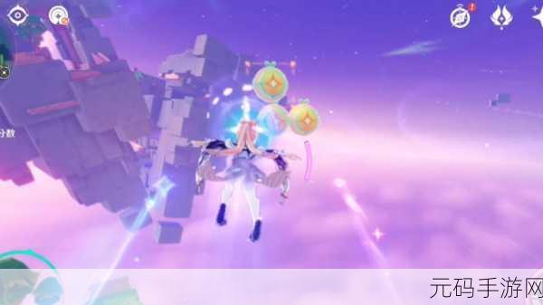 原神北风闪尘吹流活动全方位深度攻略