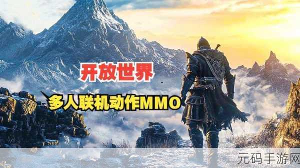 权力的游戏，王者之路震撼来袭 年内发售引领策略巅峰