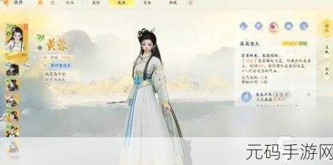 射雕手游贞祐宝券收集全攻略