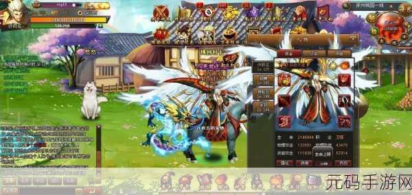 街机三国，首冲坐骑的抉择指南