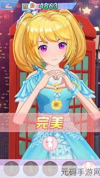 菲梦少女闪耀登场，无限金币钻石修改版，明星少女养成新体验