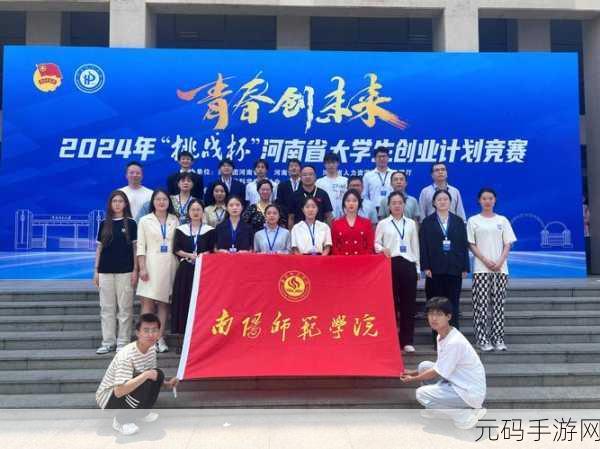 重启人生2024免广告纯净版震撼上线，创业逆袭之旅即刻启程