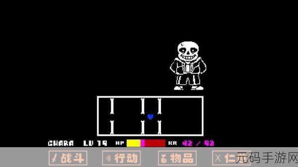传说之下杉斯3D震撼登场,重温经典,像素冒险再启新篇章