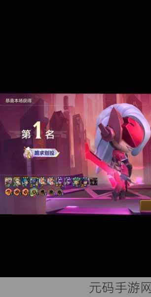 金铲铲之战 S11 俄洛伊深度解析，强大与策略并存