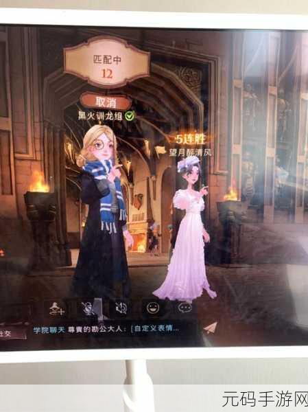 哈利波特魔法觉醒心觅初雪礼 惊喜活动全解析