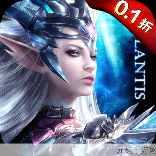魔动九天手游震撼上线，由热门小说改编的魔幻冒险之旅