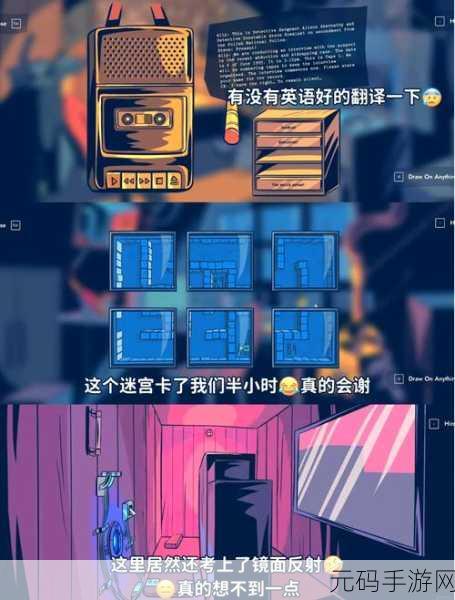 神秘迷雾笼罩,挑战你的智慧极限 —— UnsolvedCase益智解谜游戏震撼上线