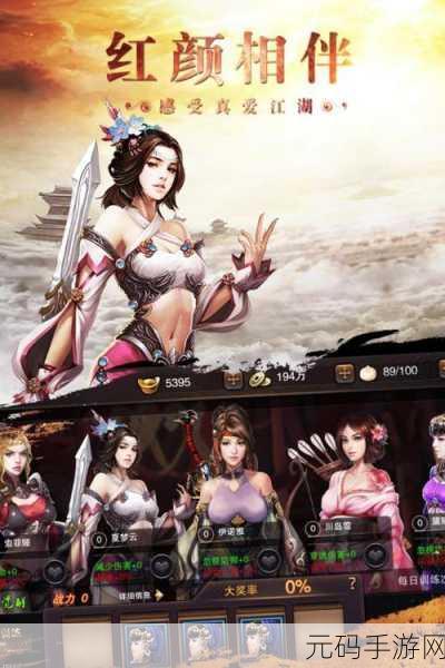 铁血阵地震撼登场，精品MMOARPG手机网游新纪元