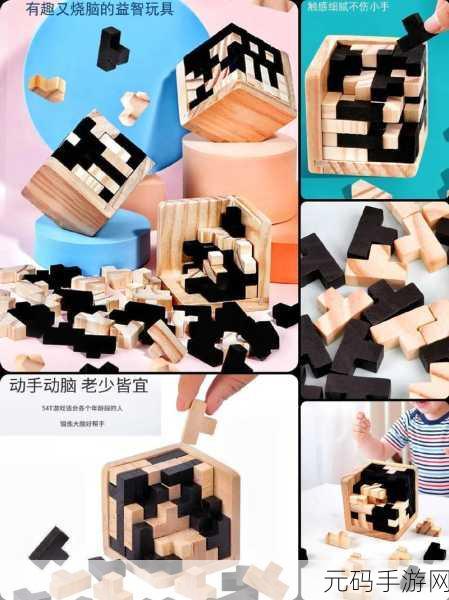 积木碰撞风靡全网，2023无广告安卓免费版带来益智新体验