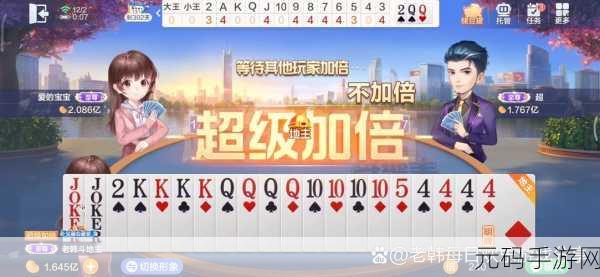 翻牌大战风靡全网,休闲益智新选择让你爱不释手!