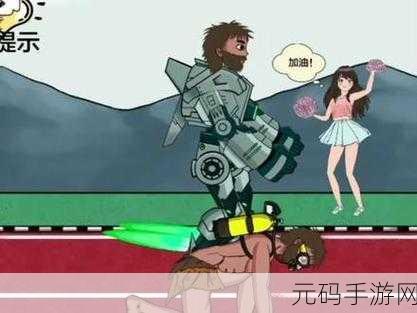 夸父逐日新篇章，跑酷游戏夸父快跑震撼上线