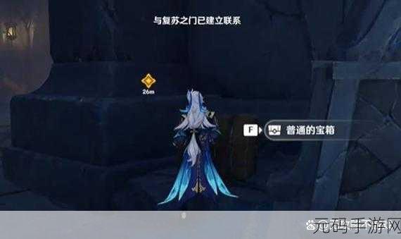 原神,不应存在的记忆秘境通关秘籍大揭秘
