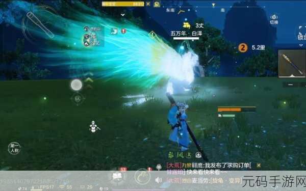 妄想山海白泽进化丹获取全攻略
