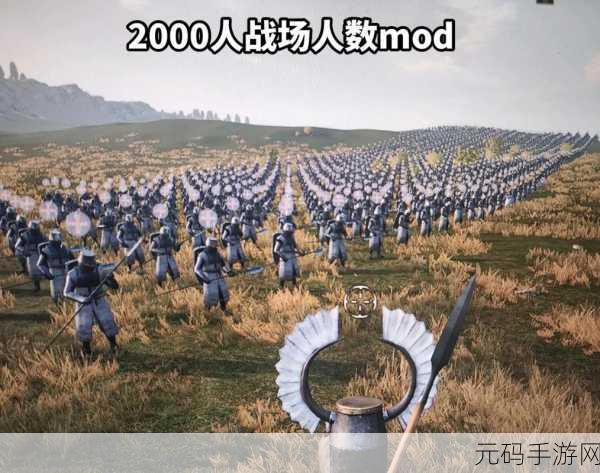 艾尔登法环与骑砍 2 大比拼,谁能称霸手游世界