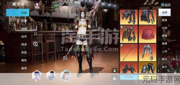 量子特攻，轻松掌握第三人称切换技巧