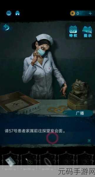 纸嫁衣 6 千秋魇全平台畅玩指南，带你开启惊悚之旅