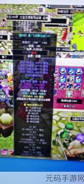 热血江湖手游，弓与枪的巅峰对决，谁主沉浮？