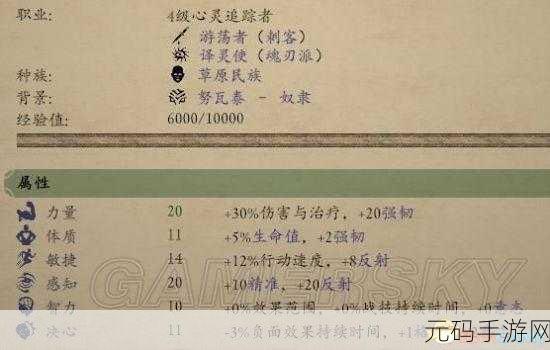 以闪亮之名，锦鲤游天下玩法全解析