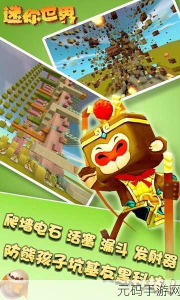 画线救人,创意休闲新体验,安卓最新版等你来挑战!