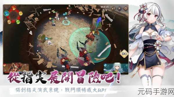 绚花百兵帖震撼登场，沉浸式角色扮演新体验等你来探索！