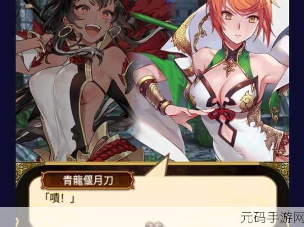 绚花百兵帖震撼登场，沉浸式角色扮演新体验等你来探索！