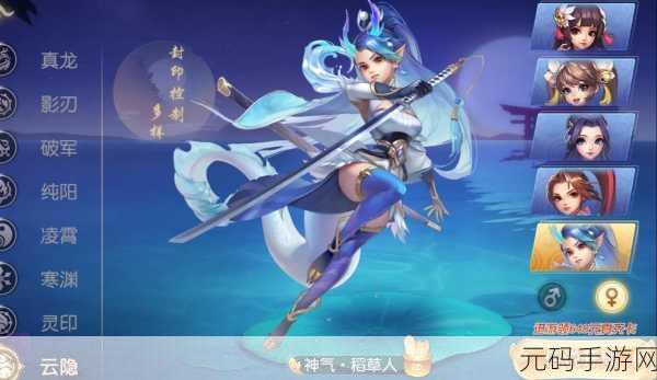 御剑江湖H5震撼登场，超小安装包畅享极致ARPG乐趣
