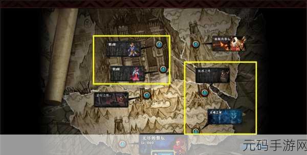 DNF 起源深渊出货线路大揭秘