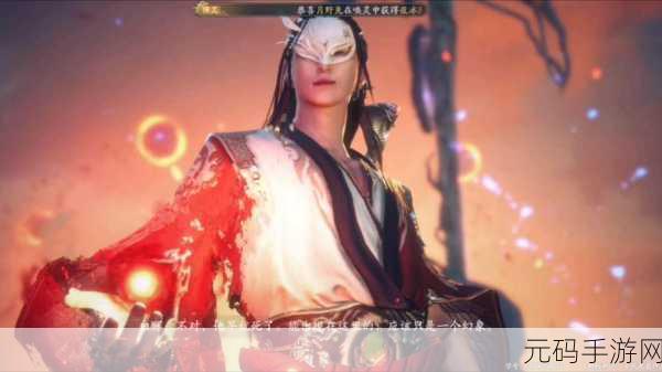 深度解析诛仙兽神之叹息 通关秘籍大公开
