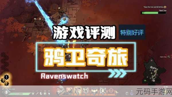 暗黑之旅启程,探索路径与危险——角色扮演冒险新纪元