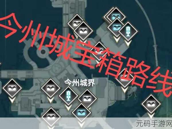 鸣潮，材料获取秘籍——全采集路线大揭秘