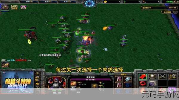 魔兽争霸 RPG 地图大赏,精选佳作带你畅玩