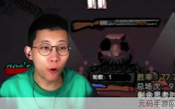 鲤鱼Ace激情解说,疯狂吃豆人惊悚冒险,下载解锁恐怖解谜新体验!