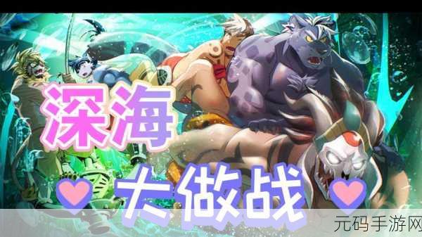 龙脉果盘版震撼登场,探索无限可能,畅玩顶级RPG手游新体验
