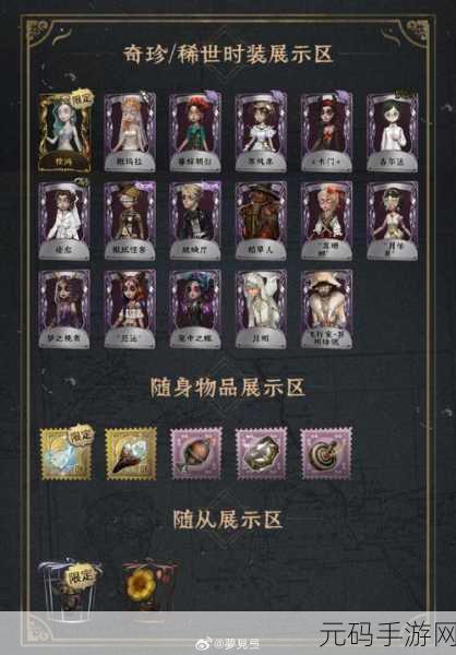 魔兽世界正式服女祭司套装获取全攻略